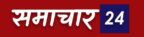 Samaachar 24