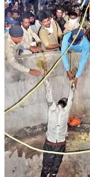 मौत के कुएं ने ली&hellip;