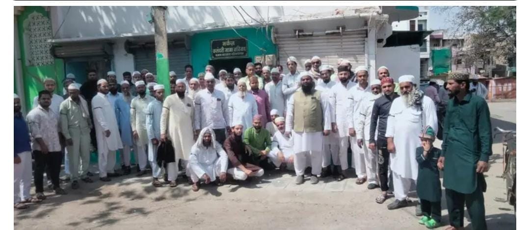 वक्फ बिल का विरोध जताया