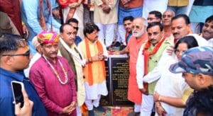 मंत्री कैलाश विजयवर्गीय ने किया करोड़ों के विकास&hellip;