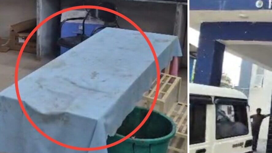 सोनकच्छ सिविल अस्पताल अव्यवस्था