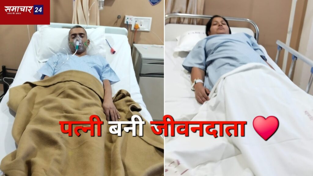 वर्ल्ड लिवर डे प्रेरणादायक कहानी