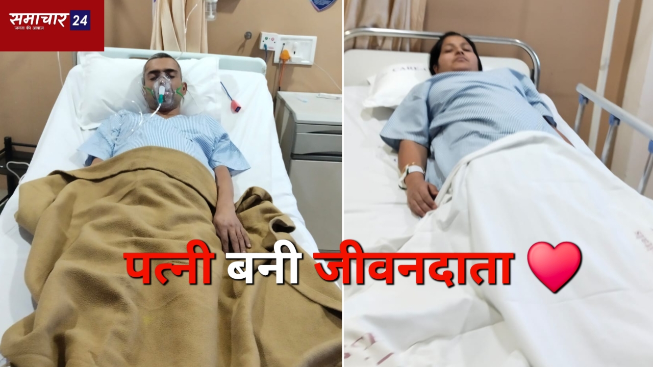 वर्ल्ड लिवर डे प्रेरणादायक कहानी