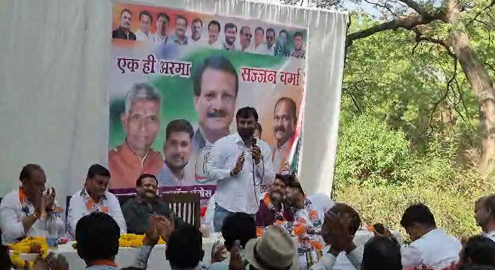 7 मई कांग्रेस चक्काजाम